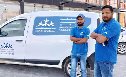 تنفيذ وإشراف